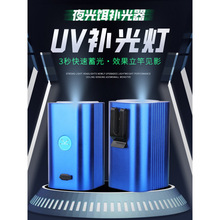 ·FDҹaUVLED⾀ˮUSB