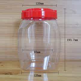 2.5L塑料瓶厂家直销大容量食品罐广口塑料罐可来图来样定制食品瓶