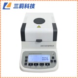 [全自动快速水分测定仪塑料污泥高精度卤素红外加热水分快速测试计]