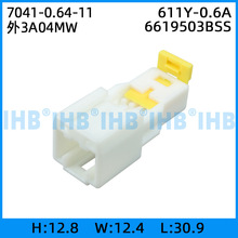 7041-0.64-11 ��܇��ˮ�B���� �Ӳ������ ����܇�ù�ĸ����