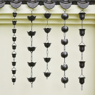 Copper Villa Rain Chain Japanese-Style Eaves Drainage Chain Rain Chain Courtyard Water Guide Chain Gutter Water Sink Rain Bell Outdoor