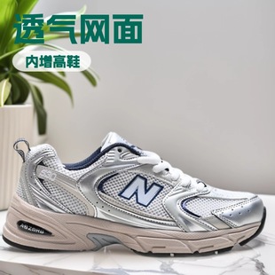 ���＃ԭNB530�{���y�ϵ�Ь��Ů�͹��\�����eЬMR530S��H���eЬ