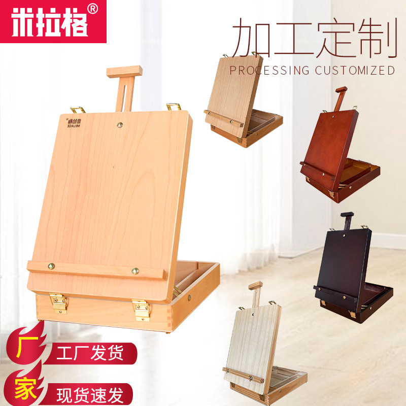 Portable Sketching Box with Rounded Corners, Oil Painting Box, Storage Box, Tool Box, Desktop Painting Box, Wooden Easel, Painting Box, Folding Box