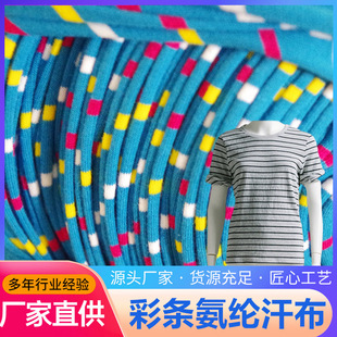 ���]ᘿ���ɫ�ʗl����ȫ�������R��ɫ�������ʗl�ް��켏���n�L