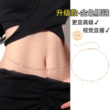 �Ըм����Ů���g��ɫ��朗l������w�@������ȹ����Ȥ������Ě�