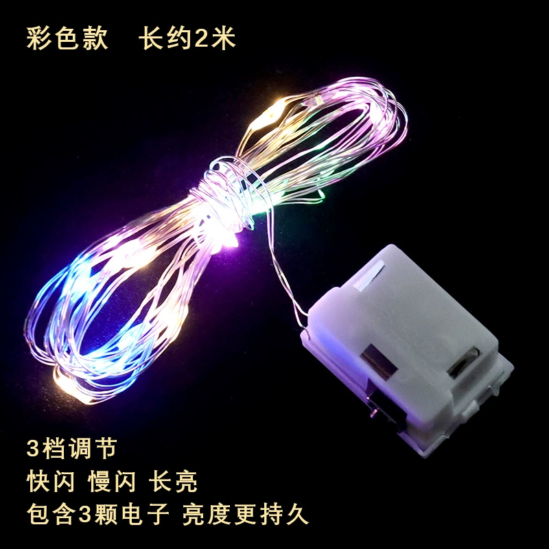 LED батарея, вечернее платье, раскладка, медные украшения, оптом, новая коллекция