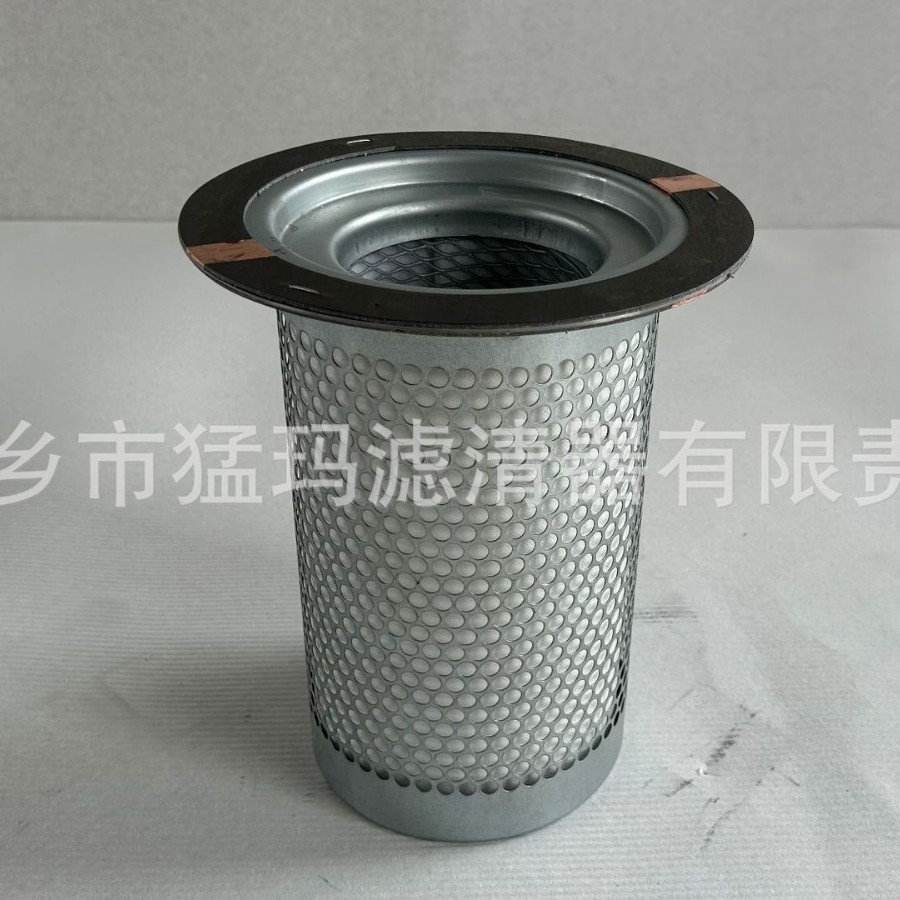 批发零售滤清器空压机三滤空压机配件油分芯 92754696油气分离器