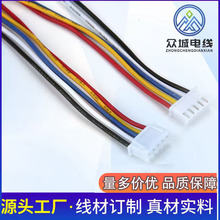 PH2.0MM���^/�p�^���Ӿ����ž�2P-12P����B�Ӿ��S��Դ�^ֱ�N����