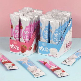 Smooth Milk-Coated Yogurt 1 Bar 4 Servings Nutritious Breakfast Yogurt Bar Kidsren's Casual Snack Fermented Fruit Flavor