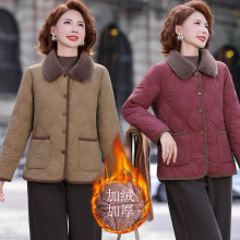 中年妈妈冬装棉服保暖外套洋气加绒棉衣中老年女装秋冬季薄棉袄女