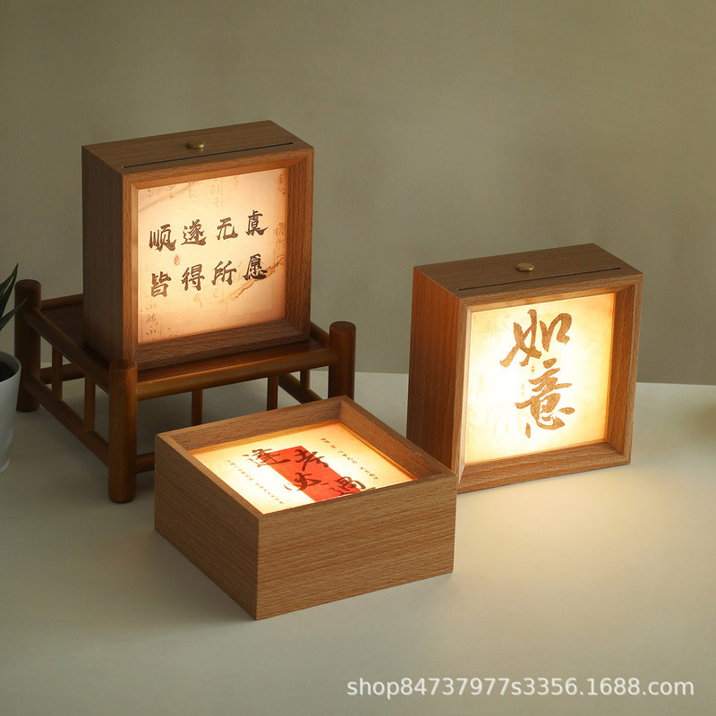 Calligraphy Night Light Photo Frame Painting Chinese Style Cultural and Creative Ornaments Tea Room Bedroom Study Atmosphere Light Gift Light Painting