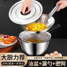 SֱN316ʳƷP͸͹莧w͹ޏN