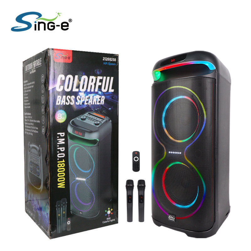 Sing-e ZQS8258 high-power dual 8-inch KTV karaoke bluetooth speaker square stage k singing