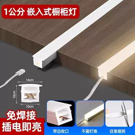 LED硬灯条;LED灯带;户外灯带