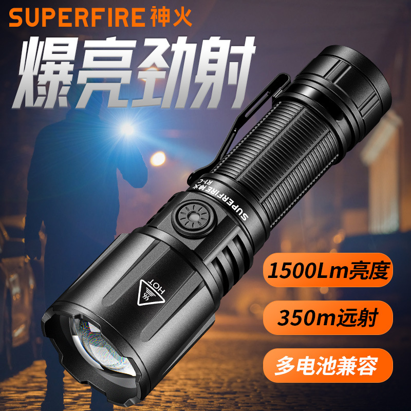 Linterna LED Potente con Zoom R1 20W 26650 de Aleación de Aluminio, Multifuncional, para Ciclismo Nocturno y Camping
