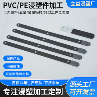 ���g������l����PVC �����o�ܲ�Ó���m��������������r��