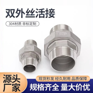 304���P���z����^ƽ���������ݼy�����͔Q����νz�۽��^