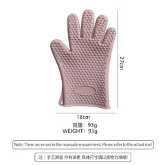 工廠硅膠隔熱手套防滑微波爐隔熱手套烘焙防燙硅膠手套批發