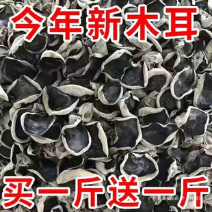 �oܛ�|����С��Ŵ��������500g��Ұ����؛����