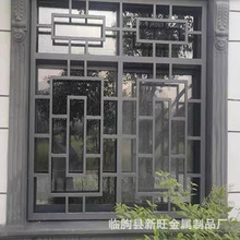 中式简约铝艺护窗庭院装饰铝制护窗防盗固定护窗铝艺厂家