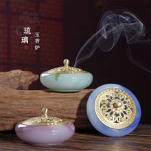 ������ʯ��t�P��t��׭�t��� t��޹�t