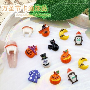 Halloween Cartoon Nail Art Decoration Accessories Funny Cute Resin Pumpkin Penguin Finger Patch Cream Glue Jewelry