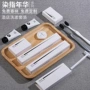 一次性定制宾馆洗漱牙刷