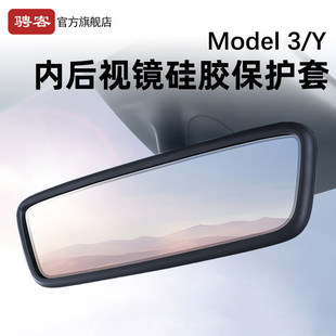 �m����˹���Ⱥ����R���o�ן���Model3/Y/YL܇��߅�����z������