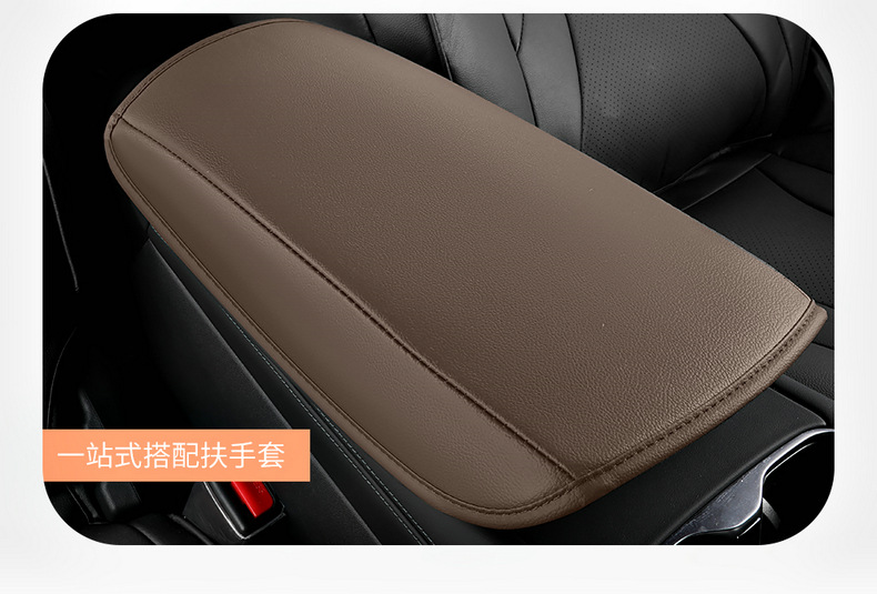 BYD Song Pro Seat Cover All-inclusive Champion Edition Seat Cover Song Pro HDMI Seat Cover Special Honor Edition Car Cushion