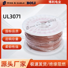 UL3071�͸ߜ���ܛ���z��32~10AWG�����^�����z����늾���ģ�߉���