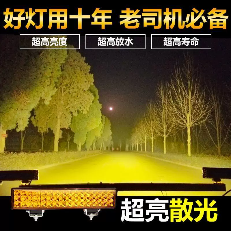24В фары для экскаватора Komatsu, крюк Carter, машина с большим рычагом, LED-прожекторы, фары погрузчика