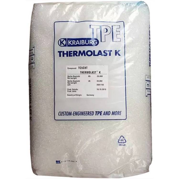 TPE德国胶宝HTF8717/17-B102良好的流动性良好的着色性遮盖物密封