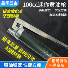 100ccСS͘СքӉUʽS͘߉ע