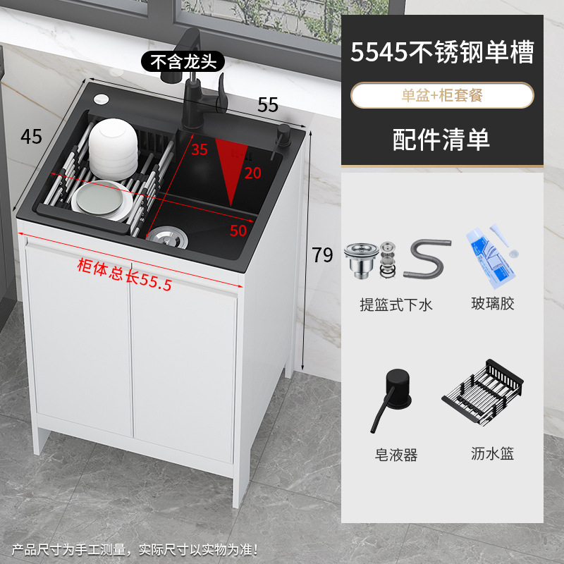 lavabo de acero inoxidable de una sola ranura balcón tipo piso integrado espacio lavabo armario de lavabo de cocina lavabo de platos