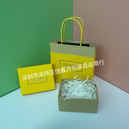 欧书单护手霜礼品盒空盒香皂礼品盒沐浴露手袋包装袋礼品袋批发