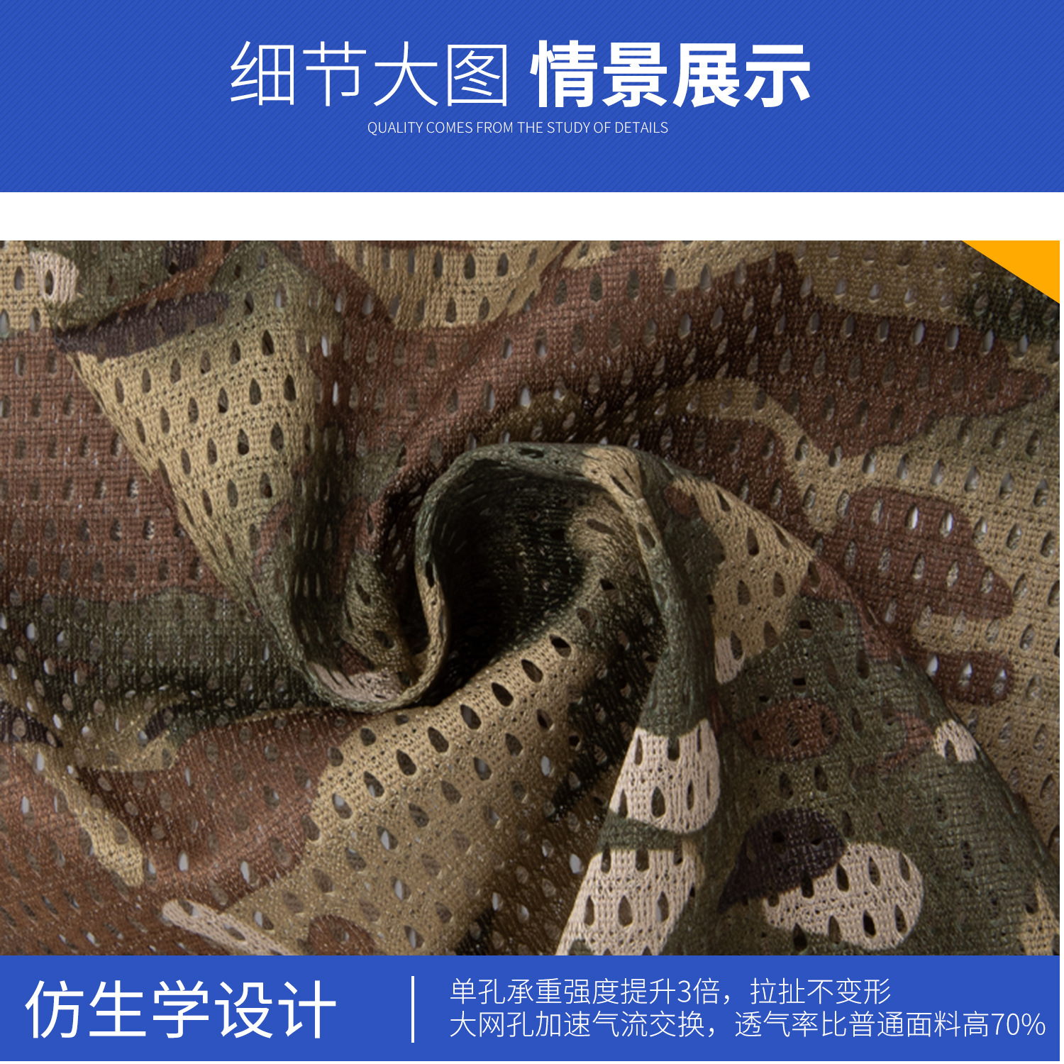 Máscara de protección solar de malla de ciclismo de verano Cuello anti-ultravioleta de cara completa para hombres Pesca Ciclismo Cuello de sombra de secado rápido