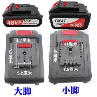 48VF88늳���-�����荳��ʽ�L�m������ �oˢ��늳�