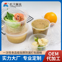 �P��ͺ�һ����͸�����Ϝ��뜫�������u�r��ע�܈A�뎧�w�����