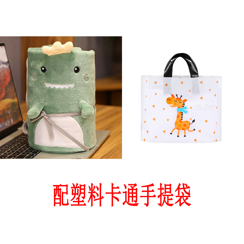 团建小礼品送客户员工老师学生奖品活动实用创意生日礼物伴手礼物|undefined