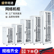 �������C��1.2��42U�Ӻ�C�䙙22U32U��늱O�ؽ��Q�C���W�j�C��