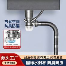 ϴ������ˮ�ܷ�����N��ˮ����ˮ�ܲ��P䓆β�ˮ�������ˮ�����b