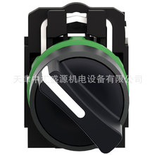 XB5AD21C�x���_�P��ɫ1���_ZB5AZ101C+ZB5AD2C�x���_�P