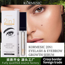 KORMESIC��ëˮ�⾫��Һeyebrowsserums�沿����ԭҺ�羳��������