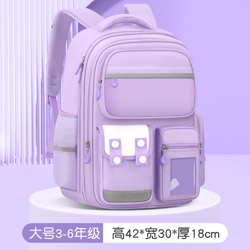 Las mochilas escolares de Kulomi para estudiantes de primaria, niñas de primer, segundo, tercero a sexto grado, mochilas para niñas, protección de la columna para reducir la carga de los niños