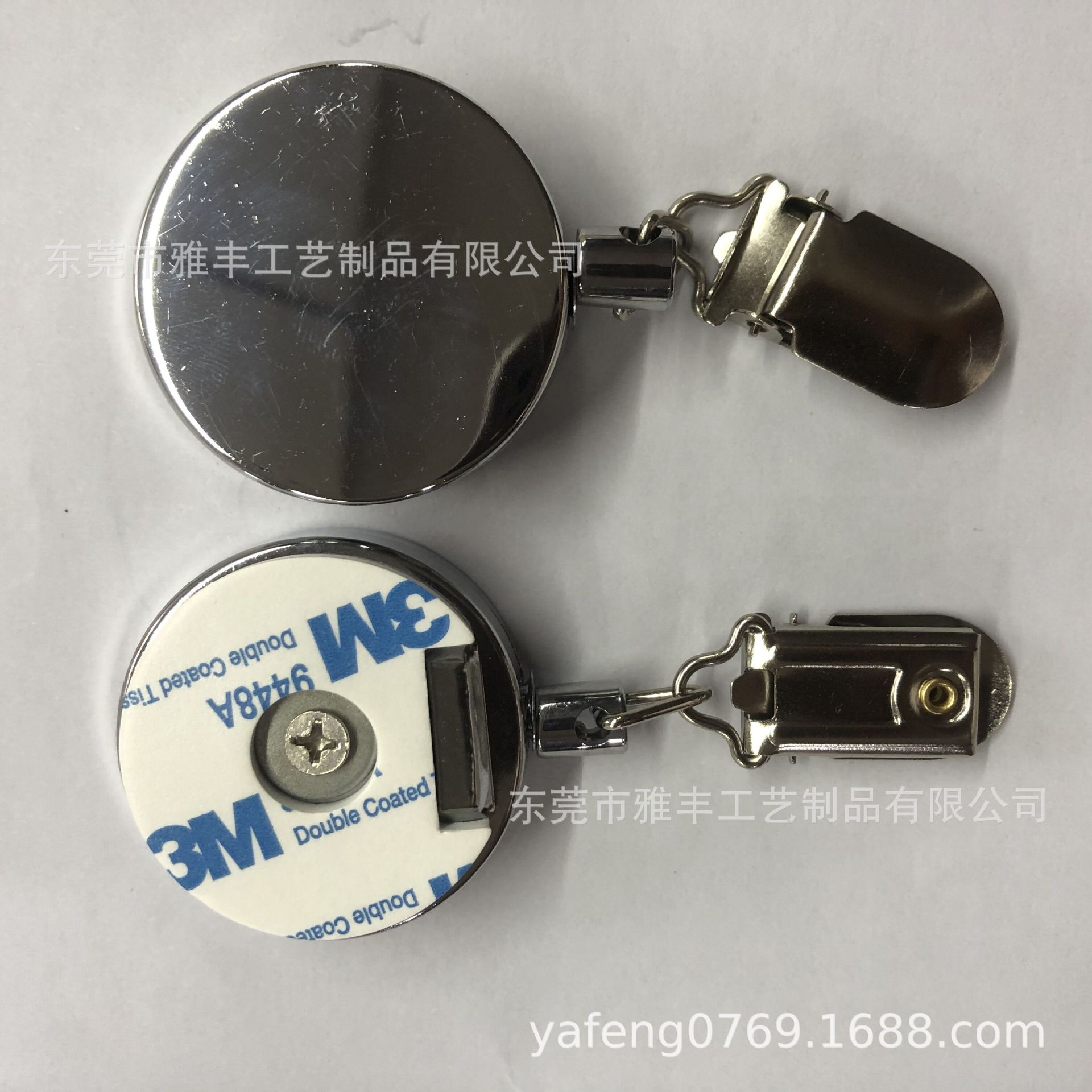 QQ图片20250811160501