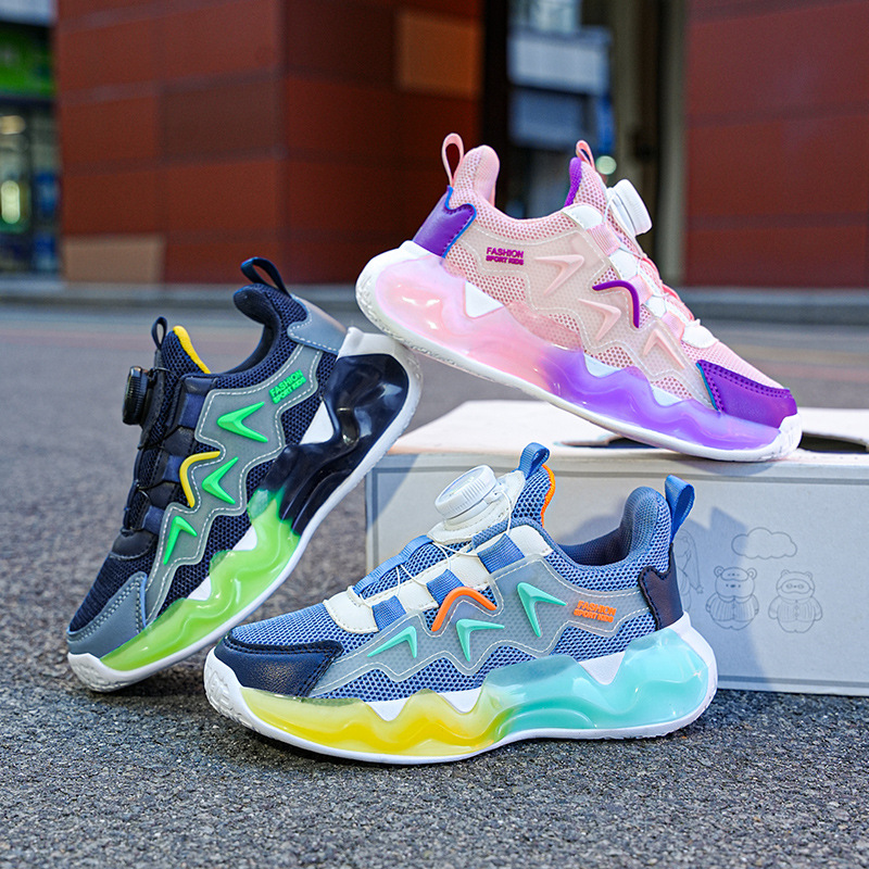 Baskets de running enfant en cuir avec fermeture rotative_voghion.com