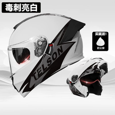 Foreign trade motorcycle full helmet: Motosiklet kaskı (dəbilqə) - foreign-trade-face-helmet-stinger-bright-whitedouble-mirror