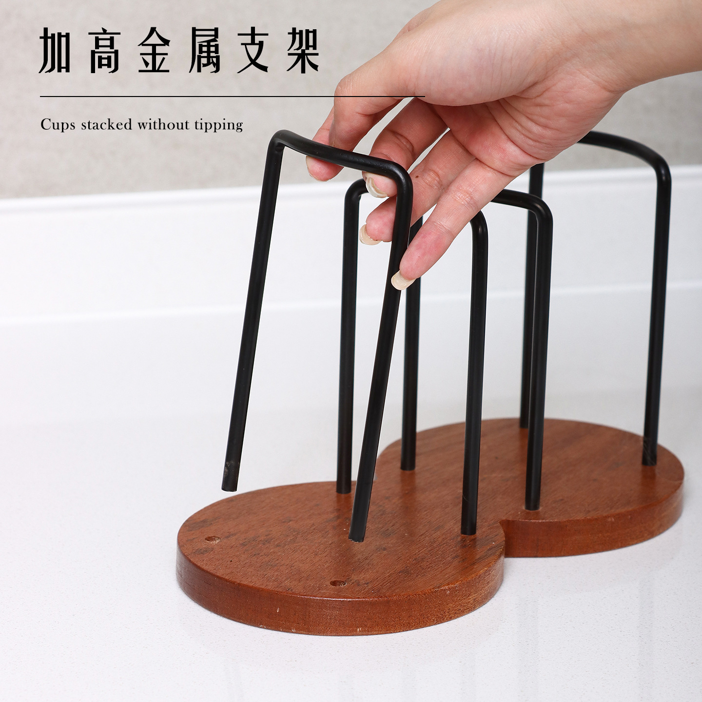 Taza de papel de alto valor de cara desechable taza de taza de mesa de té almacenamiento rack taza de café taza de té rack