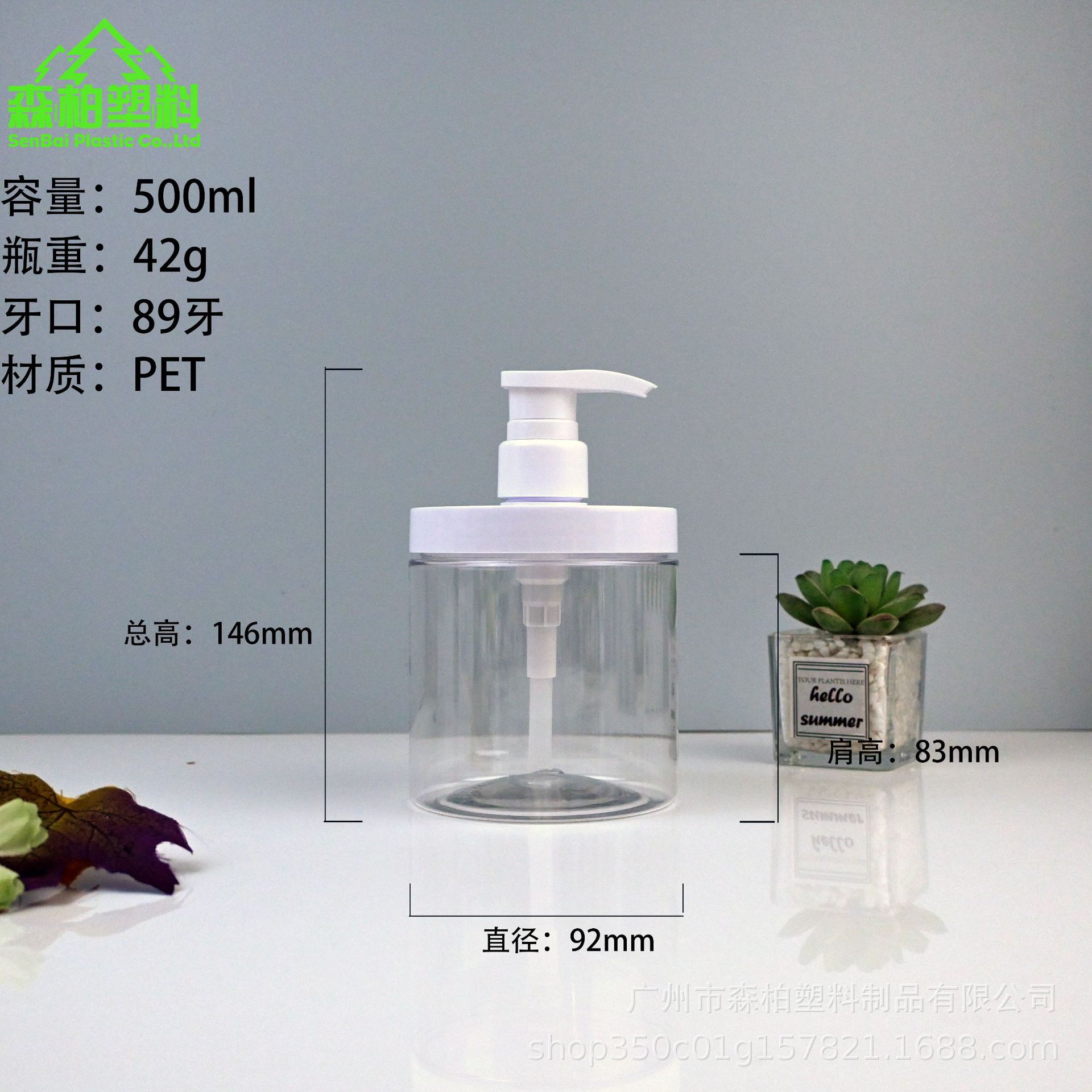 微信图片_20251205163355_1412_451.j