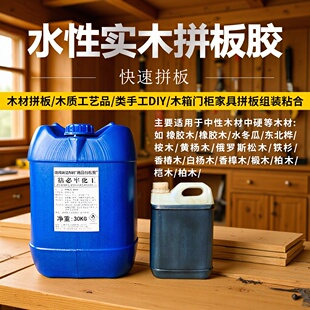 ���lӲľ��ľƴ���zľ�ĺ���ľ����ľ�Ҿ�ľ���zˮ ���l���z